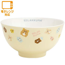 Load image into Gallery viewer, Japan San-X Rilakkuma Ceramic Bowl
