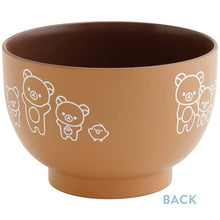 Carregar imagem no visualizador da galeria, Japan San-X Rilakkuma Plastic Bowl (Simple)
