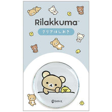 이미지를 갤러리 뷰어에 로드 , Japan San-X Rilakkuma / Sumikko Gurashi Clear Glass Chopsticks Rest
