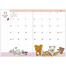 Charger l&#39;image dans la galerie, Japan San-X Rilakkuma 2025 Monthly A6 Schedule Book / Planner (Wake Up)
