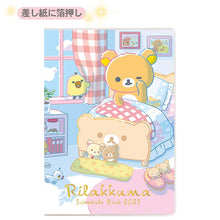 Charger l&#39;image dans la galerie, Japan San-X Rilakkuma 2025 Monthly A6 Schedule Book / Planner (Wake Up)
