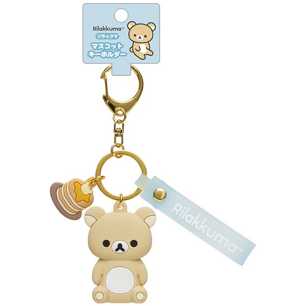 Japan San-X Rilakkuma Mascot Keychain Key Ring