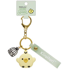 이미지를 갤러리 뷰어에 로드 , Japan San-X Rilakkuma Mascot Keychain Key Ring
