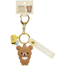 이미지를 갤러리 뷰어에 로드 , Japan San-X Rilakkuma Mascot Keychain Key Ring
