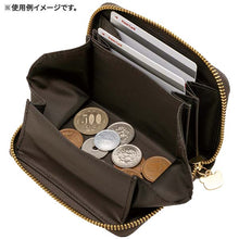 Load image into Gallery viewer, Japan San-X Rilakkuma Wallet (Favorite Things)
