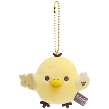 이미지를 갤러리 뷰어에 로드 , Japan San-X Rilakkuma Plush Doll Keychain (Favorite Things)
