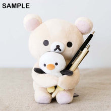 이미지를 갤러리 뷰어에 로드 , Japan San-X Rilakkuma Plush Doll Soft Toy (Favorite Things)
