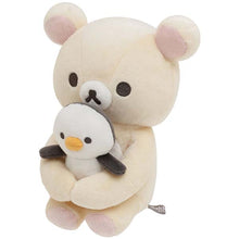 이미지를 갤러리 뷰어에 로드 , Japan San-X Rilakkuma Plush Doll Soft Toy (Favorite Things)
