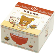 Load image into Gallery viewer, Japan San-X Rilakkuma / Sumikko Gurashi Ceramic Bowl (Ramen Restaurant)
