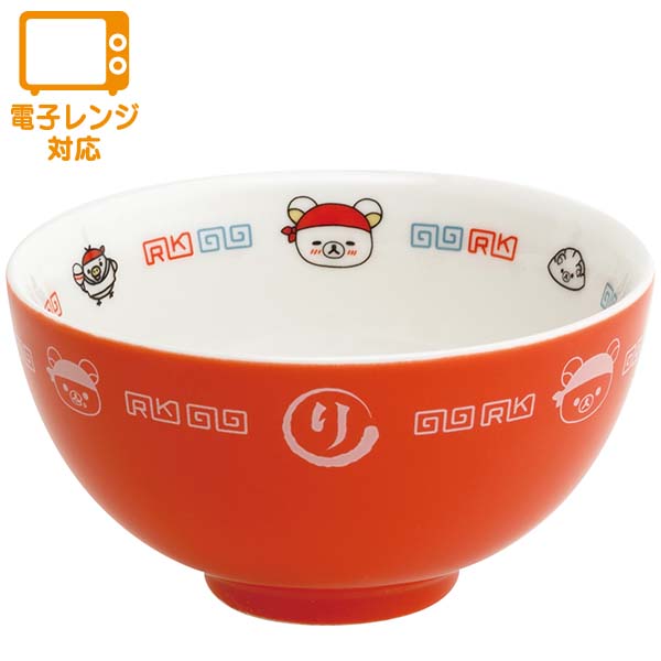 Japan San-X Rilakkuma / Sumikko Gurashi Ceramic Bowl (Ramen Restaurant)