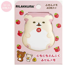 Load image into Gallery viewer, Japan San-X Rilakkuma / Sumikko Gurashi Die Cut Mini Memo
