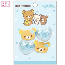 Carica l&#39;immagine nel visualizzatore di Gallery, Japan San-X Rilakkuma Ponytail Holder Hair Tie (Heart)
