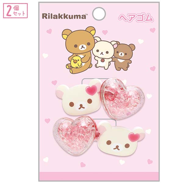 Japan San-X Rilakkuma Ponytail Holder Hair Tie (Heart)