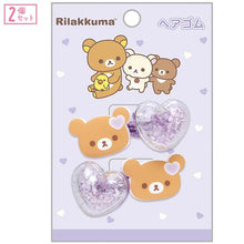 Carica l&#39;immagine nel visualizzatore di Gallery, Japan San-X Rilakkuma Ponytail Holder Hair Tie (Heart)
