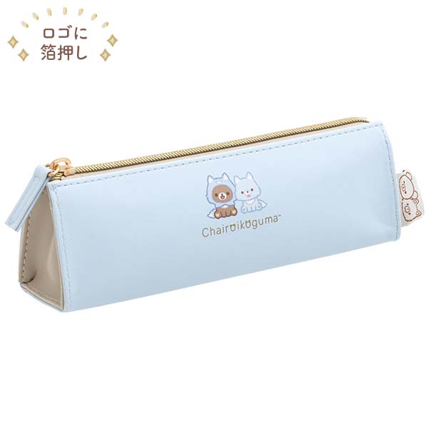 Japan San-X Rilakkuma Slim Pencil Case Pen Pouch (Aokogu's Resting Place)