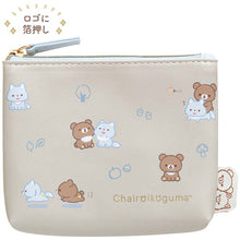 Cargar imagen en el visor de la galería, Japan San-X Rilakkuma Tissue Case Pouch (Aokogu&#39;s Resting Place)
