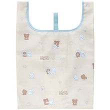 Afbeelding in Gallery-weergave laden, Japan San-X Rilakkuma Eco Shopping Tote Bag (Aokogu&#39;s Resting Place)
