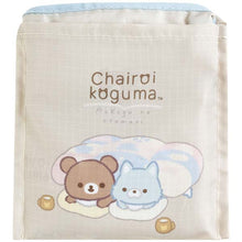 Afbeelding in Gallery-weergave laden, Japan San-X Rilakkuma Eco Shopping Tote Bag (Aokogu&#39;s Resting Place)
