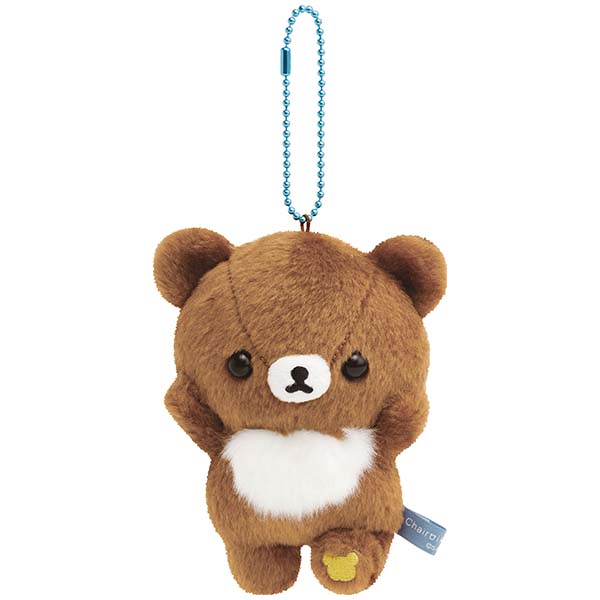 Japan San-X Rilakkuma Plush Doll Keychain (Aokogu's Resting Place)