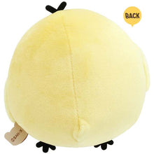 Carregar imagem no visualizador da galeria, Japan San-X Rilakkuma Kiiroitori Plush Doll Soft Toy (Sleepy)
