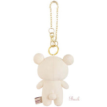 Load image into Gallery viewer, Japan San-X Rilakkuma Plush Doll Keychain (Wonderful House)

