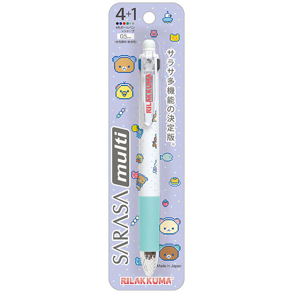 Japan San-X Rilakkuma SARASA 4 Color Ballpoint pen and Mechanical Pencil (Gaming)