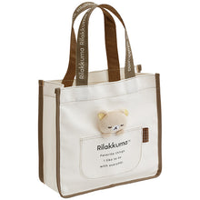 Load image into Gallery viewer, Japan San-X Rilakkuma Mini Tote Bag
