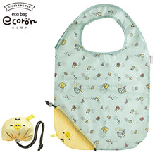Load image into Gallery viewer, Japan San-X Rilakkuma Eco Bag Tote Shopping Bag (Ecoron)
