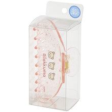 Carregar imagem no visualizador da galeria, Japan San-X Rilakkuma / Sumikko Gurashi Bun Hair Claw Clip
