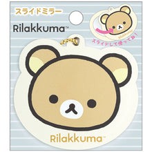 이미지를 갤러리 뷰어에 로드 , Japan San-X Rilakkuma / Sumikko Gurashi Mirror Keychain
