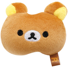 Charger l&#39;image dans la galerie, Japan San-X Rilakkuma Mini Plush Doll Soft Toy (Ball)
