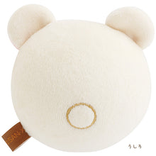 Charger l&#39;image dans la galerie, Japan San-X Rilakkuma Mini Plush Doll Soft Toy (Ball)
