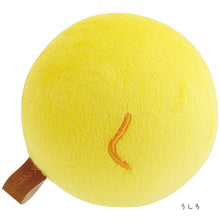 Charger l&#39;image dans la galerie, Japan San-X Rilakkuma Mini Plush Doll Soft Toy (Ball)
