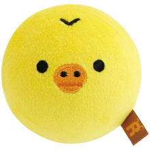 Charger l&#39;image dans la galerie, Japan San-X Rilakkuma Mini Plush Doll Soft Toy (Ball)

