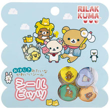 Load image into Gallery viewer, Japan San-X Sticker Pack
