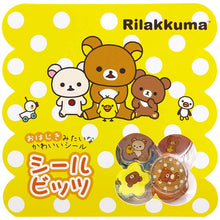 Load image into Gallery viewer, Japan San-X Sticker Pack
