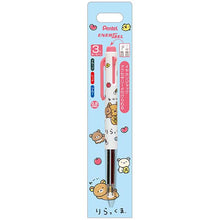 Load image into Gallery viewer, Japan San-X Rilakkuma Energel 3 Color Ballpoint Pen (Relax and Warm)
