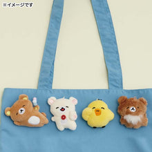 Load image into Gallery viewer, Japan San-X Rilakkuma Plush Doll Brooch Keychain (Relax and Warm)
