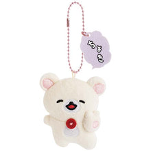 Load image into Gallery viewer, Japan San-X Rilakkuma Plush Doll Brooch Keychain (Relax and Warm)
