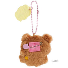Load image into Gallery viewer, Japan San-X Rilakkuma Plush Doll Brooch Keychain (Relax and Warm)
