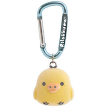 Load image into Gallery viewer, Japan San-X Rilakkuma Flocking Mascot Keychain Blind Box (Kuma-yun Days)
