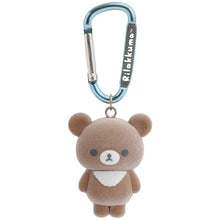Load image into Gallery viewer, Japan San-X Rilakkuma Flocking Mascot Keychain Blind Box (Kuma-yun Days)
