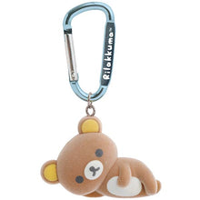 Load image into Gallery viewer, Japan San-X Rilakkuma Flocking Mascot Keychain Blind Box (Kuma-yun Days)
