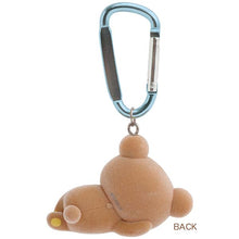 Load image into Gallery viewer, Japan San-X Rilakkuma Flocking Mascot Keychain Blind Box (Kuma-yun Days)
