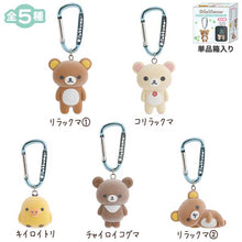Load image into Gallery viewer, Japan San-X Rilakkuma Flocking Mascot Keychain Blind Box (Kuma-yun Days)
