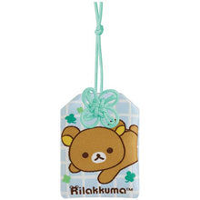 Load image into Gallery viewer, Japan San-X Rilakkuma Omamori Charm Mobile Phone Strap (Kuma-yun Days)
