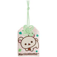 Load image into Gallery viewer, Japan San-X Rilakkuma Omamori Charm Mobile Phone Strap (Kuma-yun Days)
