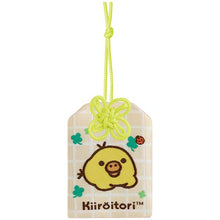 Load image into Gallery viewer, Japan San-X Rilakkuma Omamori Charm Mobile Phone Strap (Kuma-yun Days)
