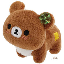 Load image into Gallery viewer, Japan San-X Rilakkuma Mini Plush Doll Soft Toy (Kuma-yun Days)
