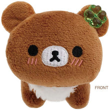 Load image into Gallery viewer, Japan San-X Rilakkuma Mini Plush Doll Soft Toy (Kuma-yun Days)
